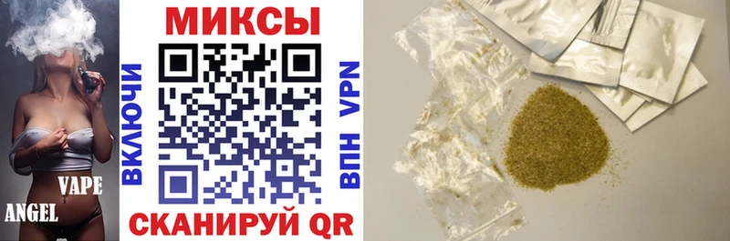 Купить где  Мглин  БУТИРАТ BDO 
