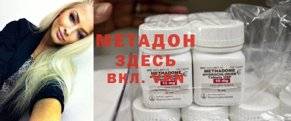 а пвп мука Иннополис