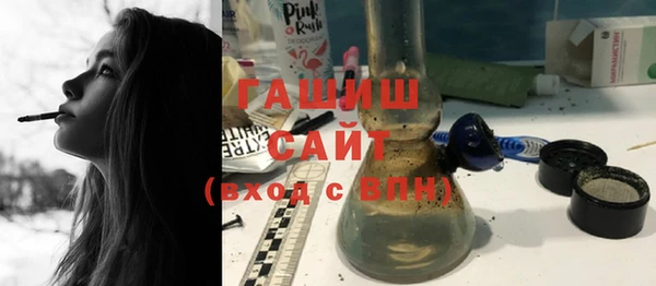 кокс Инта