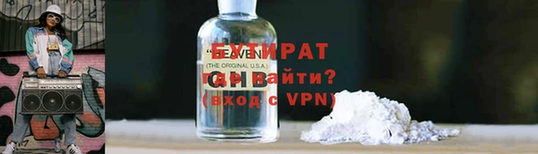 дурь Инсар