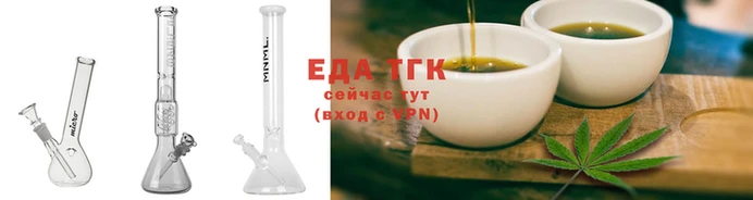 кокс Инта