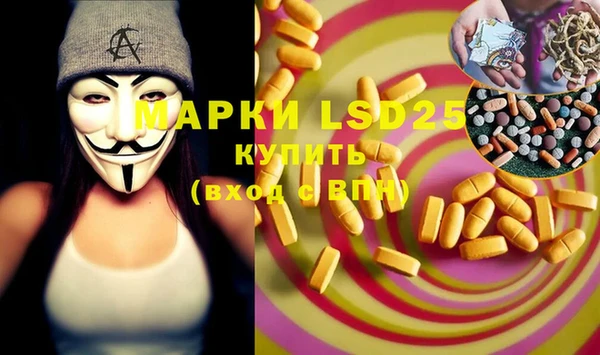 а пвп мука Иннополис
