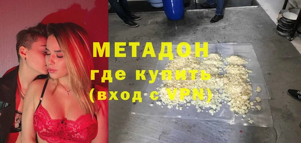 кокс Инта