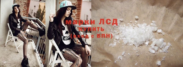 шишки Каменка