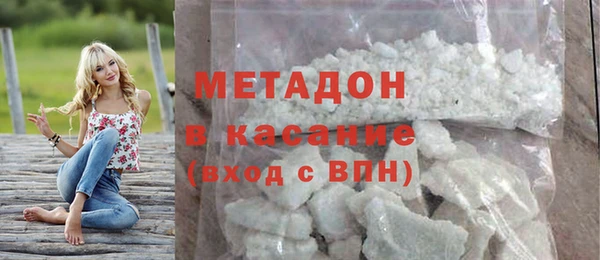 дурь Инсар