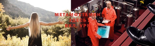 а пвп мука Иннополис